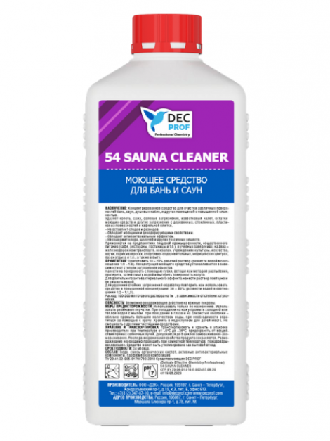 DEC PROF 54 SAUNA CLEANER